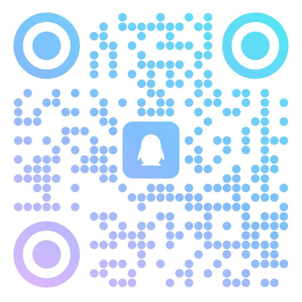 QQ企業(yè)郵箱